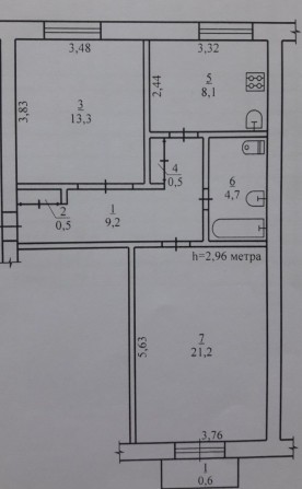 Отличный вариант центр соцгорода! Улица Соборности - фото 1
