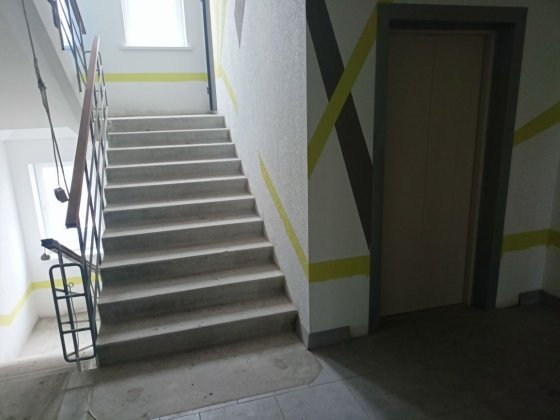 Продам або обміняю квартиру Полтава