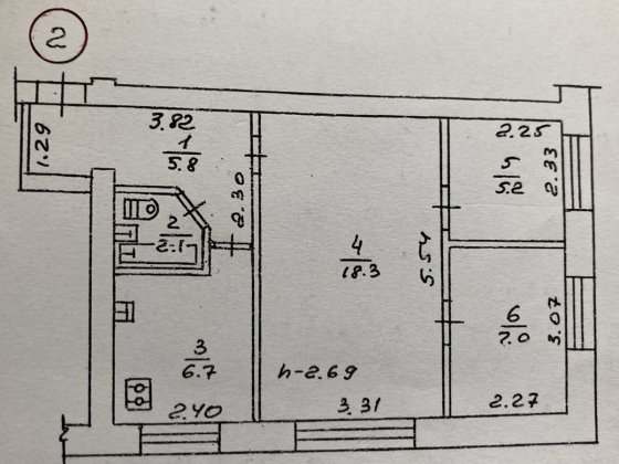 Продаж 3 х кімнатної квартири від власника Сумы