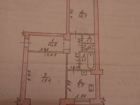 Продается квартира  2-х комнатная в городе Кривой Рог от владельца Кривой Рог