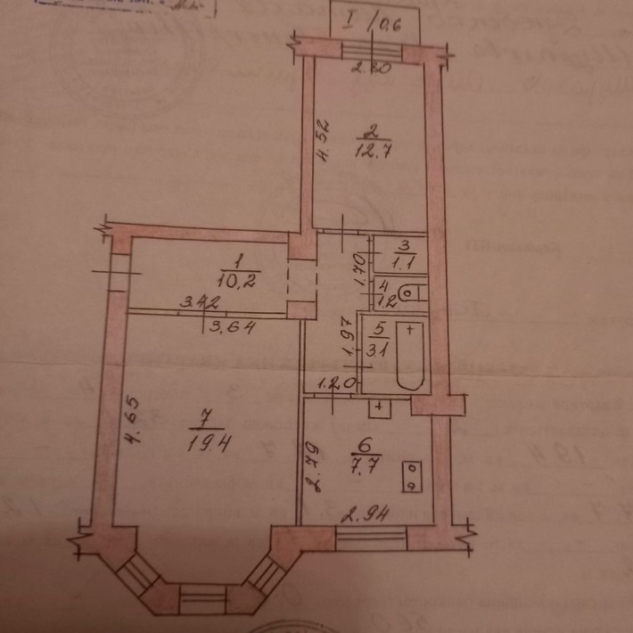 Продается квартира  2-х комнатная в городе Кривой Рог от владельца - фото 1