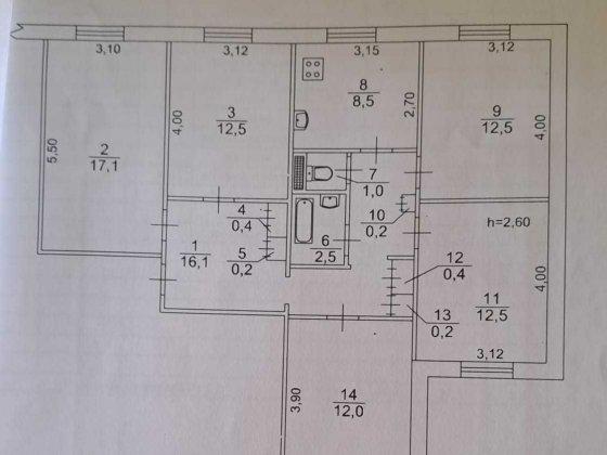 П'яти кімнатна квартира по вул. Павла Глазового 8 Кривий Ріг