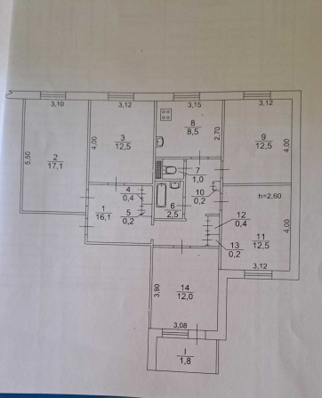 П'яти кімнатна квартира по вул. Павла Глазового 8 - фото 1