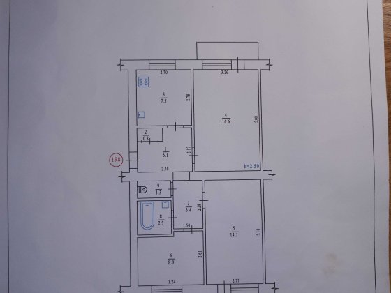 Продам 3х кімнатну квартиру Полтава