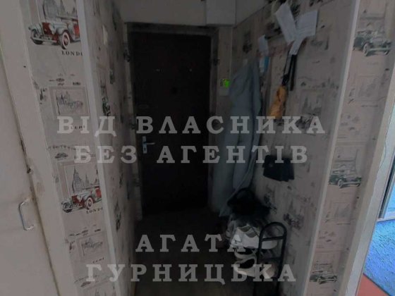 Трикімнатна Квартира в історичному центрі Полтави Полтава