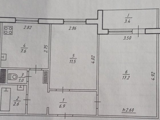Продається 2 кім. кв. на проспекті Лушпи. ЗСУ. 9 мкрн Сумы