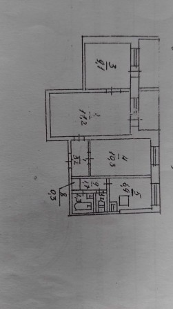 3х кімнатна довгінцево - фото 1