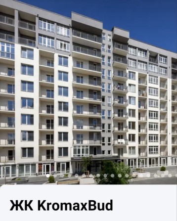 Продається новобудова вул.Руська (Фастівська забудовник Кромакс) - фото 1