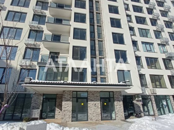 Продаж 2-кімнатної квартири в новобудові! ЖК “Кромакс Буд” Чернівці