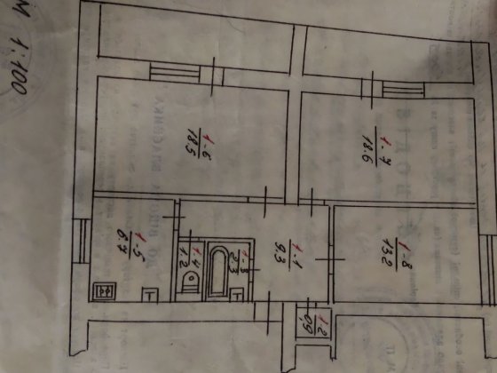 Продається 3-х кімнатна чешка Героїв  Майдану Чернівці