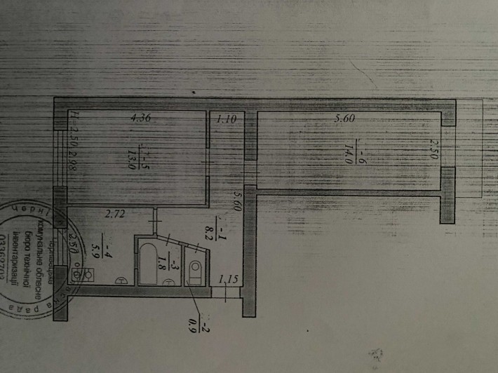 2-кімн. квартира по просп.Незалежності - фото 1
