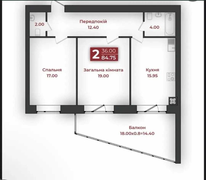 Мрія про простір і комфорт — двокімнатна квартира у новому ЖК! - фото 1