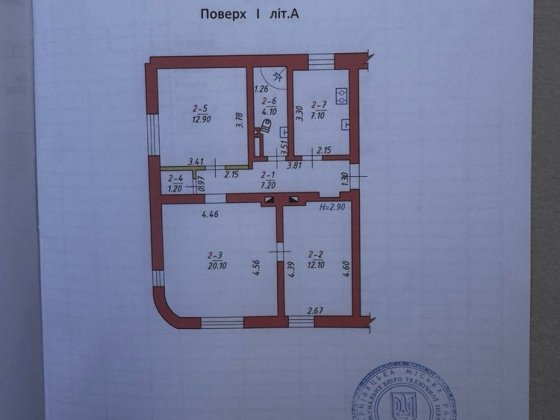2 кімнатна квартира в самому центрі