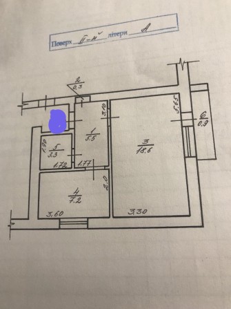 1 кімн вул Котляревського - фото 1