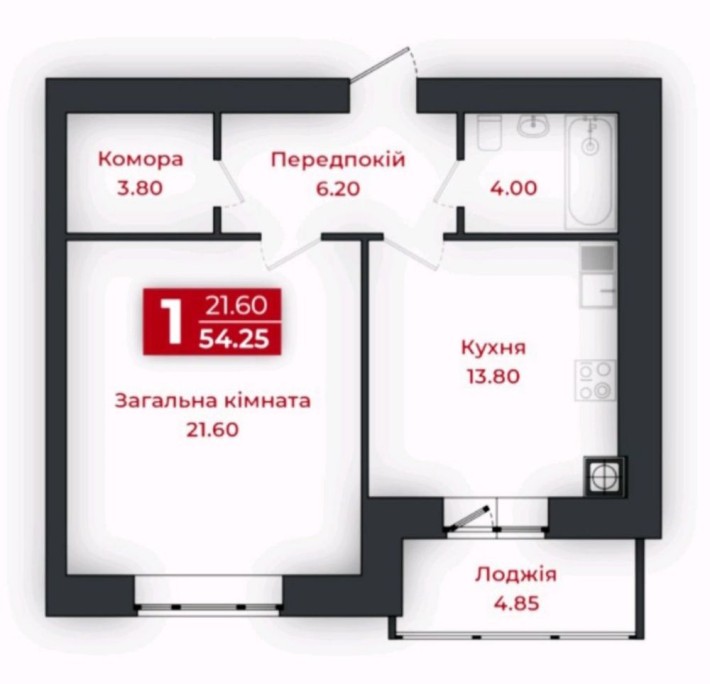 1к квартира 55м2 котел цегла ЖК Європейський - фото 1