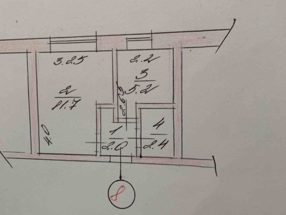 Продам 1-но кімн. квартира по вул. В. Комендаря Ужгород