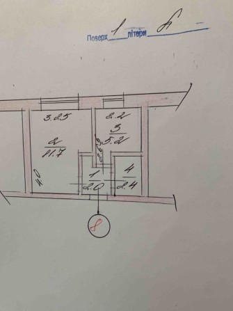 Продам 1-но кімн. квартира по вул. В. Комендаря - фото 1