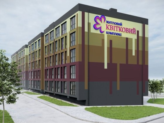 Продам чудову квартиру у ЖК Квітковий Рівне