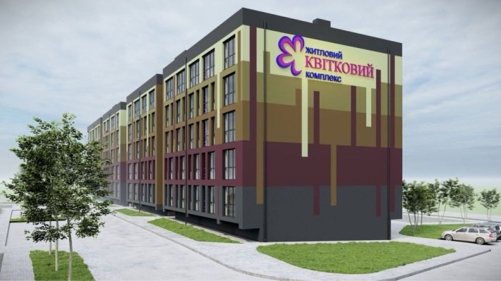 Продам чудову квартиру у ЖК Квітковий - фото 1