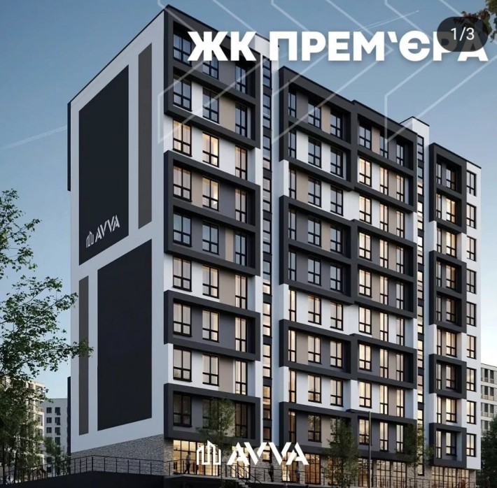Продається 3-х кімнатна новобудова - фото 1