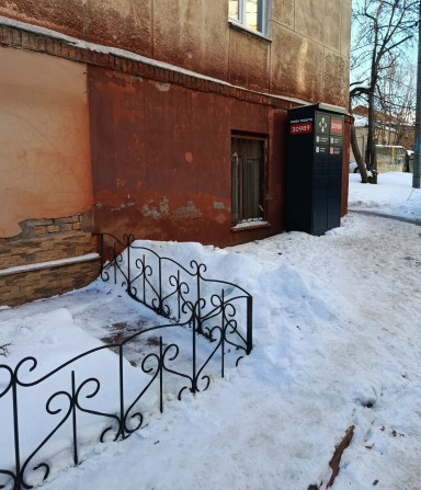 Продаж 1-кімнатна квартира центр - фото 1