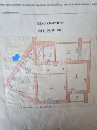 ТЕРМІНОВО!Продам 3х кімнатної квартири 82 м² | по вул. Старобілоуська - фото 1