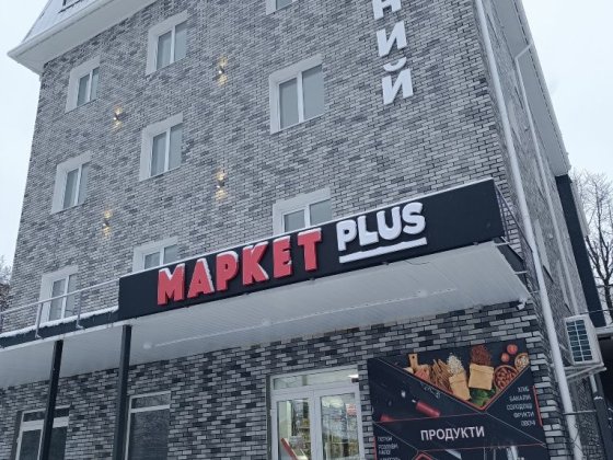 Продається 1 кім квартира Вінниця Вінниця