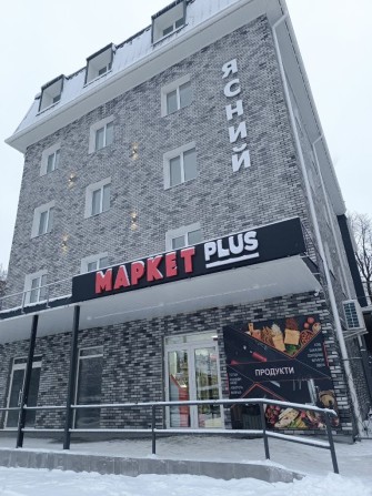 Продається 1 кім квартира Вінниця - фото 1