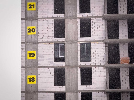 1-кімнатна квартира під «єОселю». Від 3% річних Київ