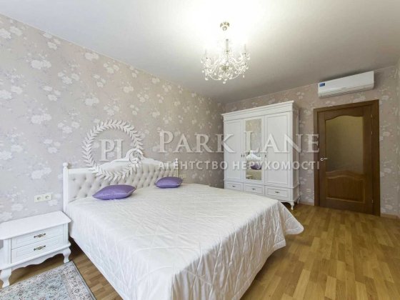 Тепло і вода є завжди! Продам 2к ремонт ЖК Obolon Residences Оболонь Київ