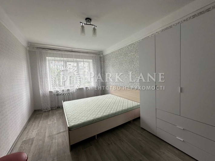 3-к ремонт Тичини 3 Березняки Дніпро Сілвер Бриз Русанівка Лівобережна - фото 1