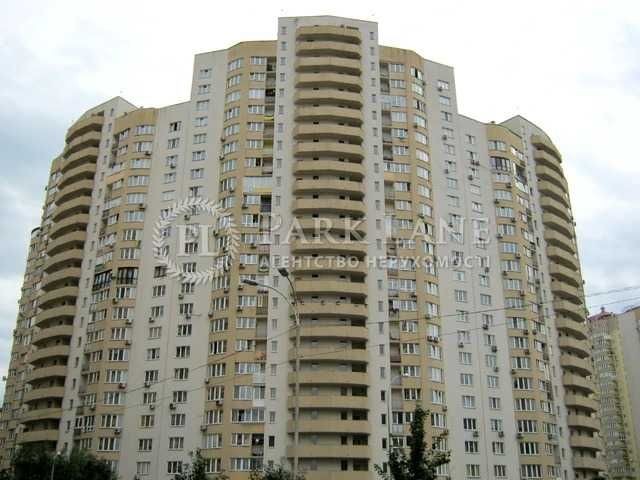 Урлівська 2 кімн квартира з ремонтом Осокорки Позняки - фото 1