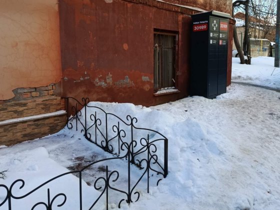 1- кімнатна квартира центр Чернигов