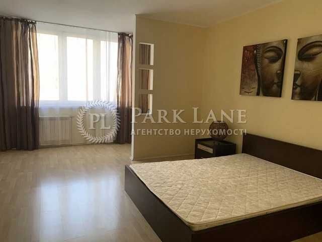 Корона Княжий Затон Осокорки Позняки Григоренка Драгоманова - фото 1