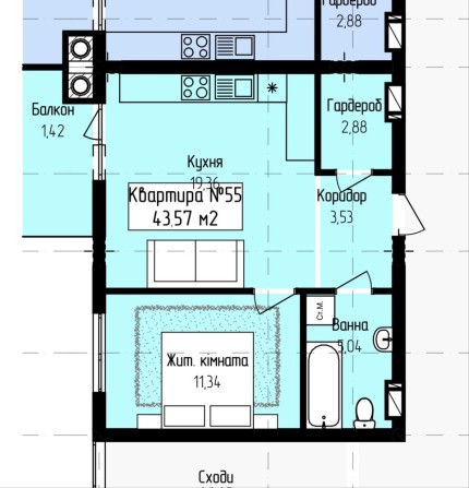 Продаж квартири район Дастор - фото 1