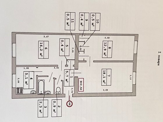 Продам трикімнатну квартиру на Алана Шепарда під ремонт.Можливий торг Днепр