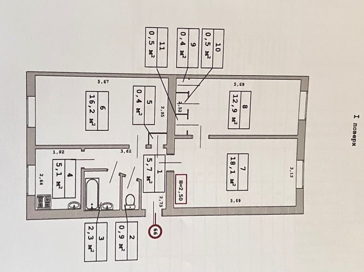 Продам трикімнатну квартиру на Алана Шепарда під ремонт.Можливий торг - фото 1