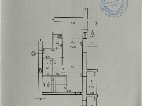 Квартиру продам от союственника Днепр