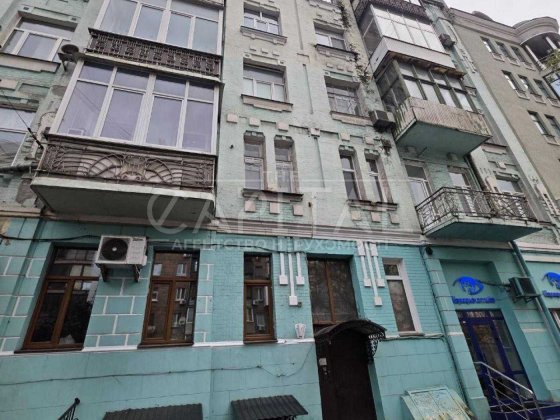 Продажа квартиры Центр! Саксаганского под офис Київ