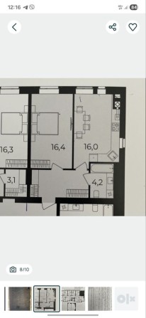 1 кімнатна квартира в ЖК Forest Home Форест хом - фото 1