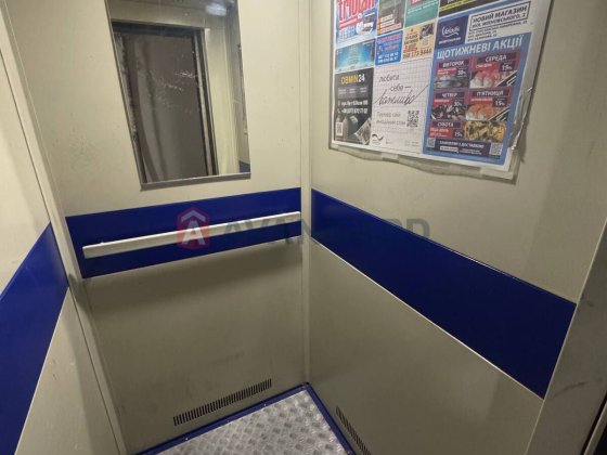 3к.кв Левобережный 3.Этаж 6.ПЕРВЫЙ СОБСТВЕННИК 41999$ Днепр