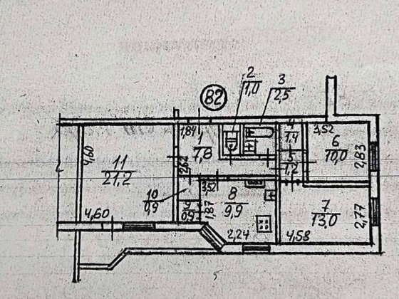 Продам отличную квартиру на Левобережном 3. Днепр