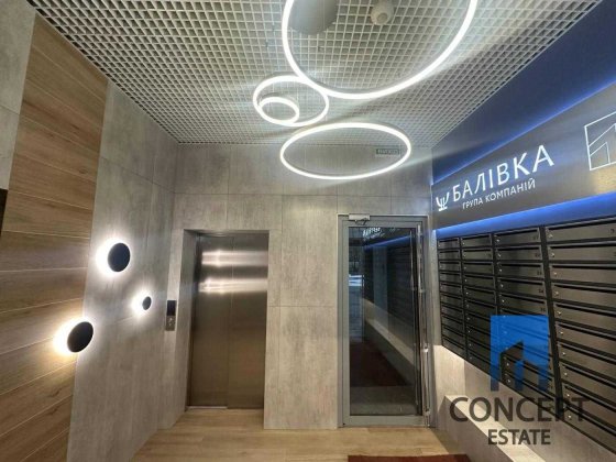 Продам дизайнерскую 3к студию в ЖК Вертикаль! Днепр