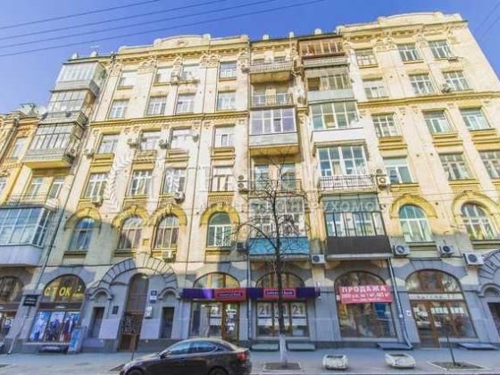 Центр Січових Стрільців 12 продаж Київ