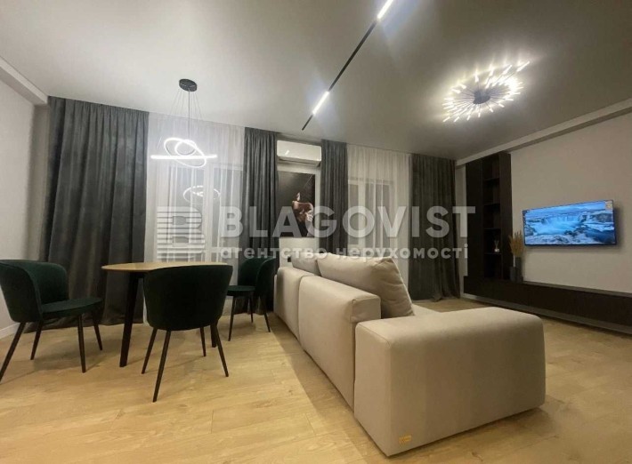 Продаж 1-кімн квартири в ЖК "Нова Англія" Максимовича Михайла, 28к - фото 1