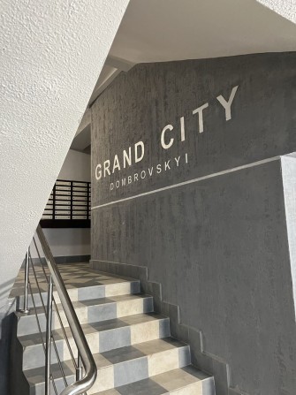 Продаж 1 кімнатної квартири в Гранд Сіті Домбровський - фото 1