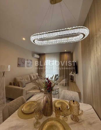 Продаж 1-кімн квартири в ЖК "Нова Англія" вул. Максимовича, 28к - фото 1