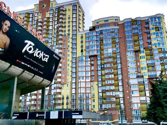 Без комісії, квартира площею 70 кВ.м., два балкони, гардеробна, меблі Киев