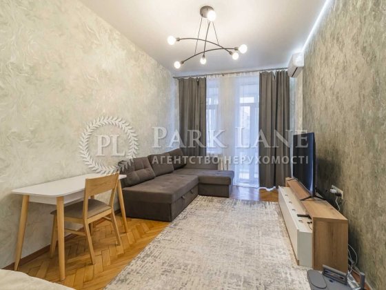 продаж квартири 2кім 4пов 47,3м Центр вул. Коновальця 18 Киев