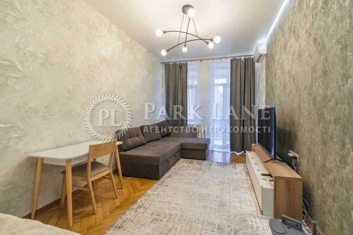 продаж квартири 2кім 4пов 47,3м Центр вул. Коновальця 18 - фото 1